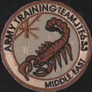 IRAQ - JTF 633 Australian Army Training Team (Subdued) Militaria