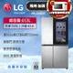 送LG微波爐(MS2535GIK)↘LG樂金 653公升 InstaView™敲敲看門中門冰箱 星辰銀 GR-QL62ST (送基本安裝)