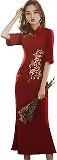 [YAROVA] Women's Cheongsam Dress -Fashion Modern Party Wedding Long Slim Cheongsam Dress Women Elegant Chinese Qipao Vintage Traditional Clothes Spring Summer Clothing