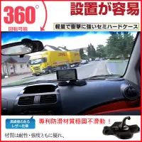 在飛比找Yahoo!奇摩拍賣優惠-Garmin GDR10 GDR20 GDR30 GDR19