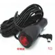 【勁昕科技】車載GPS導航mini usb車充24/12v轉5V2A行車記錄器電源線3.5米帶開關T頭