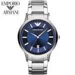 EMPORIO ARMANI AR2477/11180《亞曼尼 義大利時尚》43MM/大三針簡約日期窗款/藍【第一鐘錶】
