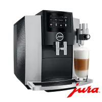 在飛比找Yahoo奇摩購物中心優惠-Jura 家用系列 S8全自動咖啡機
