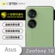 O-one小螢膜 ASUS Zenfone 10 精孔版 犀牛皮鏡頭保護貼 (兩入)