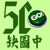 在飛比找Yahoo!奇摩拍賣優惠-5Cgo【權宇】FortiNet防火牆FortiGate 6