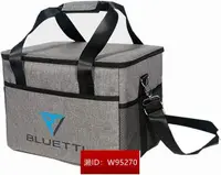 在飛比找露天拍賣優惠-2023熱銷!BLUETTI 便攜電源收納包保護套戶外旅行防