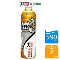 在飛比找ETMall東森購物網優惠-保力達水蠻牛590ML【兩入組】【愛買】