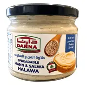 Darna Spreadable Halawa Halva Spread Tub 300g