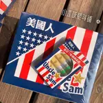 🇺🇸美國人拋棄式濾嘴  免運 批發 代理