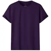 Adult 100% Cotton T-Shirt Unisex Men's Basic Plain Blank Crew Tee Tops Shirts - Purple