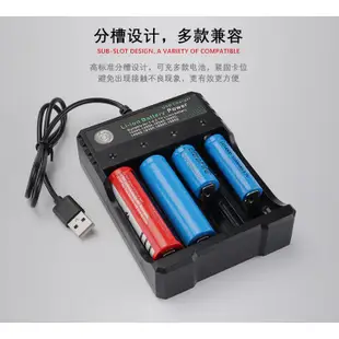 USB-18650充電器🔥鋰電池充電器 四槽充電器 Li-ion 防過充充電器 L269 四節獨立充電 電池充電器 艾比