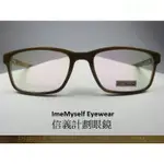 信義計劃 眼鏡 PARDO PD6015 PD6016 方膠框 超輕 亞洲版高鼻墊 OPTICAL EYEGLASSES