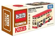 Takara Tomy Tomica Hong Kong KMB Vintage Bus (1:130)