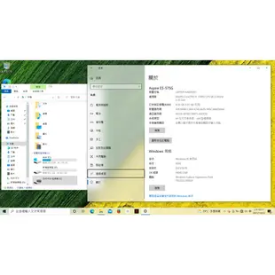Acer E5-575G-53SX 15吋筆電(七代i5-7200U/1T/2G獨顯/灰 二手