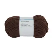 Chunky Yarn - Mahogany