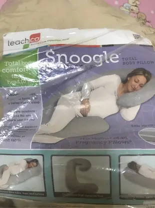 二手 美國 Leachco Snoogle 孕婦枕 米黃色 側睡枕 抱枕 哺乳枕 勾型枕 枕套可拆洗 安睡 月亮枕