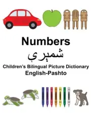 ENGLISH-PASHTO NUMBERS CHILDRENS BILINGUAL PICTURE By Carlson Richard Jr. NEW
