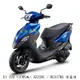 《KYMCO》光陽機車 K1 125 碟煞 iCBS 全新 SZ25BC 進程車業 【機車工程師】