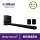 【Yamaha 山葉音樂】SR-X40A 家庭劇院 含後環繞 四件組 TRUE X BAR 40A Soundbar