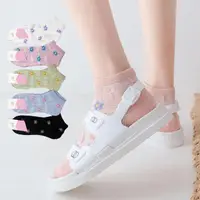 在飛比找momo購物網優惠-【Socks Form 襪子瘋】花兒朵朵立體浮雕棉質短襪/踝