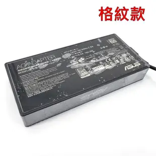 ASUS 華碩 180W 原廠變壓器 A20-180P1A 充電器 電源線 充電線 (6.8折)