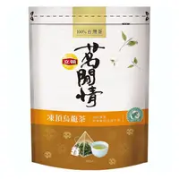 在飛比找蝦皮購物優惠-現貨 48hr超商出貨🚚 冷泡茶 立體茶葉【立頓】茗閒情 活