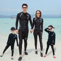 在飛比找蝦皮商城精選優惠-免運🔥熱銷 韓國親子泳衣 情侶潜水服 泳裝 分體長袖泳衣 防