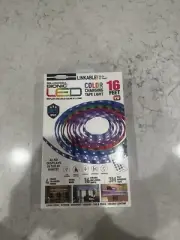Bionic LED Light Strip 16ft New In Box