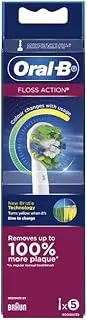 Oral-B Floss Action Replacement Toothbrush Head, 5 Pack