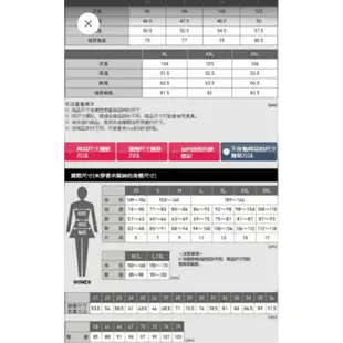 【米倉】全新吊牌百貨專櫃日本Uniqlo優衣庫雙面織紋繭型大衣羊毛大衣西裝外套西裝大衣/長版大衣羊毛混紡大衣Uniqlo