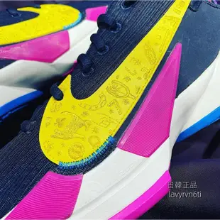 日韓正品 Nike Zoom Freak 2 EP"Make Your Own Luck" DB4738-400 現貨