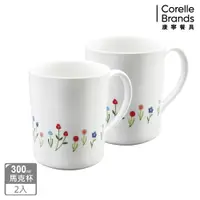 在飛比找PChome24h購物優惠-CORELLE 康寧 春漾花朵2件式馬克杯組