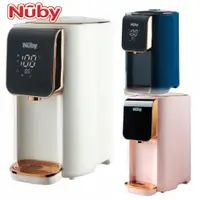 在飛比找蝦皮購物優惠-NUBY 智能七段定溫調乳器(白/藍/粉)