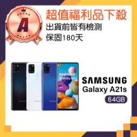 在飛比找momo購物網優惠-【SAMSUNG 三星】A級福利品 Galaxy A21s 