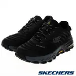 人人愛運動 SKECHERS MAX PROTECT 寬楦款 男護外健行鞋 237300WBKCC