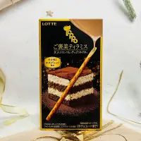 在飛比找Yahoo!奇摩拍賣優惠-日本 LOTTE 樂天 TOPPO 可可棒 提拉米蘇口味 7