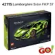 【LETGO】現貨 樂高 科技系列 42115 藍寶堅尼 Lamborghini 1/8 FKP 37 油電雙門跑車