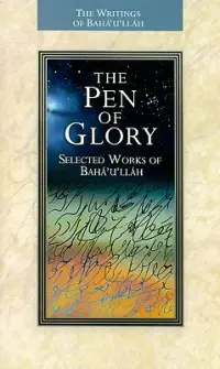 在飛比找博客來優惠-The Pen of Glory: Selected Wor