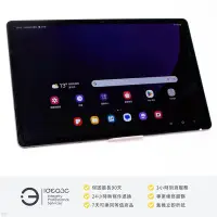 在飛比找Yahoo!奇摩拍賣優惠-「點子3C」Samsung Galaxy Tab S9+ 1