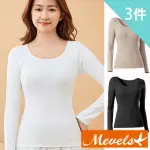 【MEVELS 瑪薇絲】3件組 華夫格圓領BRA T罩杯長袖上衣/無鋼圈/T-SHIRT/女內衣(3色可選/XL-2XL)