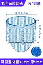 抄網 大物抄網頭不掛鉤實心鋁合金防掛撈魚釣魚抄魚納米網兜大魚操網頭【MJ9842】