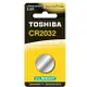 【東芝Toshiba】CR2032鈕扣型 鋰電池1粒裝(3V DL2032鈕型電池 無鉛 無汞)