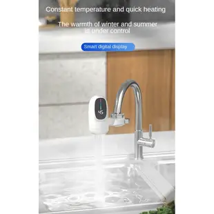 3000w即熱式電熱水器水龍頭數顯加熱水龍頭浴室水龍頭熱水器