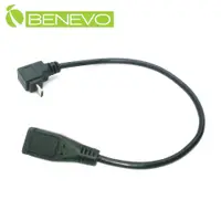 在飛比找PChome24h購物優惠-BENEVO下彎型 25cm Micro USB公對母延長線