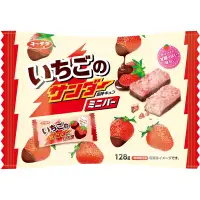 在飛比找蝦皮購物優惠-日本 有樂製菓 迷你雷神 草莓風味巧克力餅乾