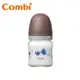 (2件95折，3件85折)【Combi 康貝】真實含乳寬口玻璃奶瓶 120ml（棕）（71114）