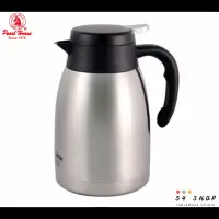 在飛比找蝦皮購物優惠-【54SHOP】寶馬牌 桌上型保溫水瓶 1.5L 不銹鋼保溫