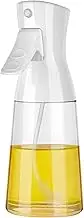 VENMATE Olive Oil Dispenser Bottle Silicone Dropper Measuring Oil Dispenser Bottle for Kitchen Cooking, Frying, Baking, BBQ Pancake, Air Fryer