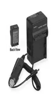 BP1500S Charger for Kyocera Contax TVS Digital