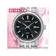 SEIKO 精工手錶專賣店 國隆 SUR663P1 石英指針女錶 不鏽鋼錶帶 黑色錶面 防水50米 日期顯示